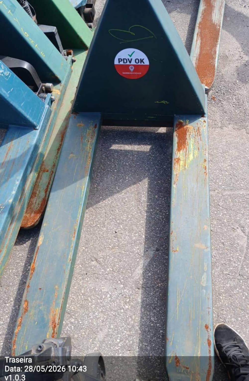 SUAR HLS1000