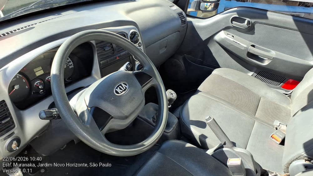 KIA UK2500 HD SC