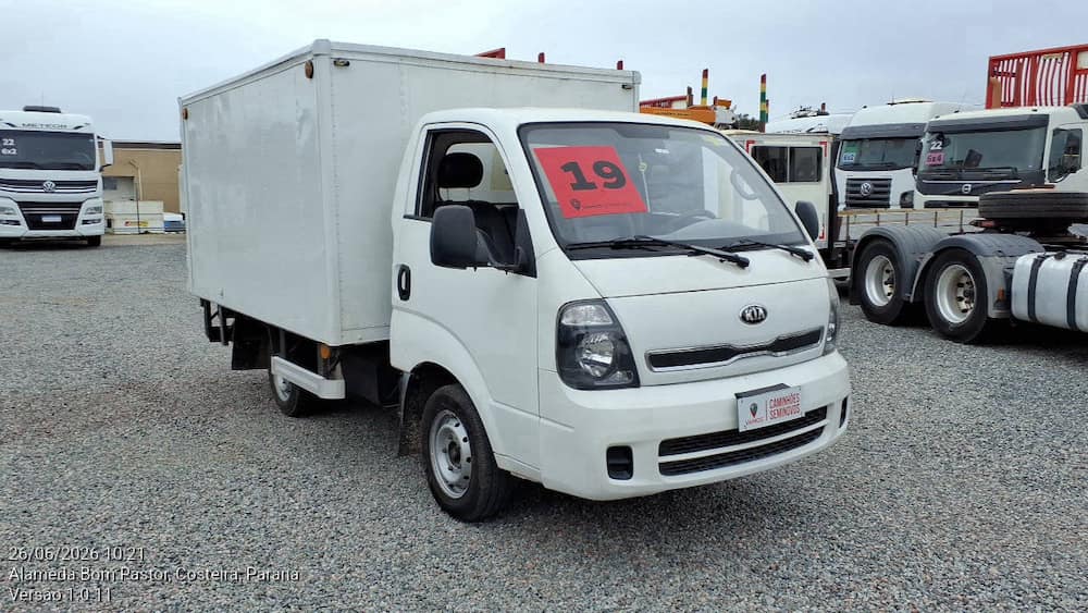 KIA UK2500 HD SC