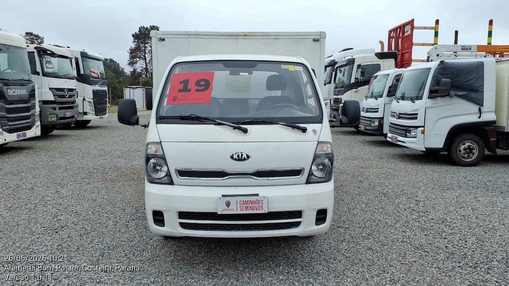 KIA UK2500 HD SC