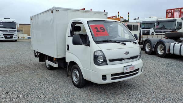 KIA UK2500 HD SC
