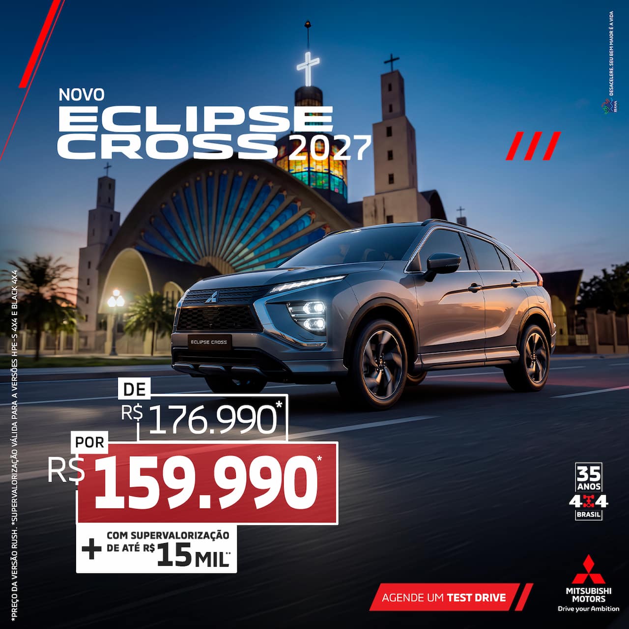 Eclipse Cross
