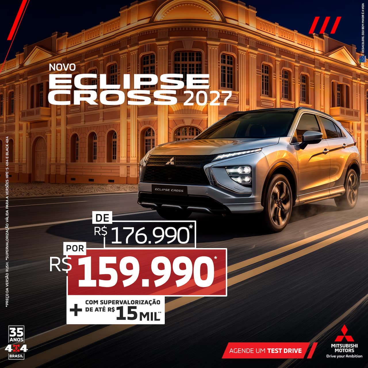 Eclipse Cross