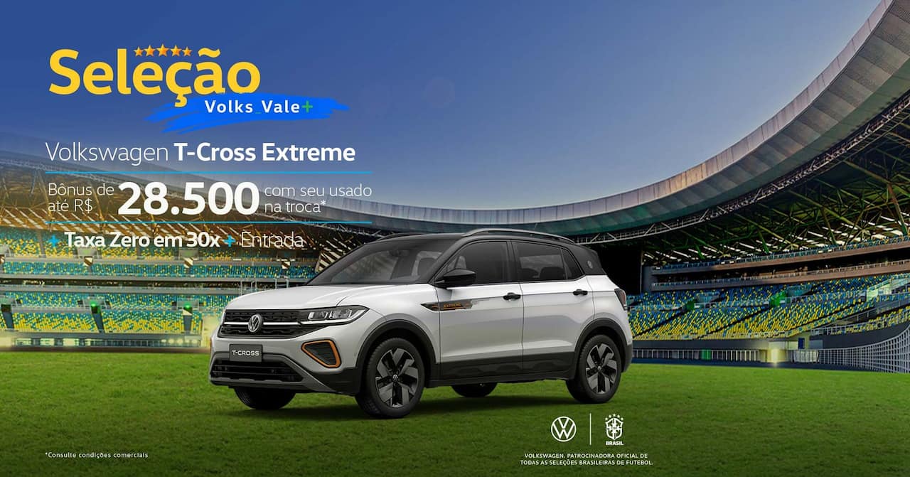 T-CROSS