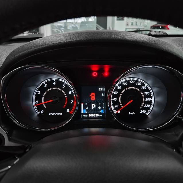 Mitsubishi ASX 2.0 MIVEC FLEX HPE AWD CVT 2019/2020