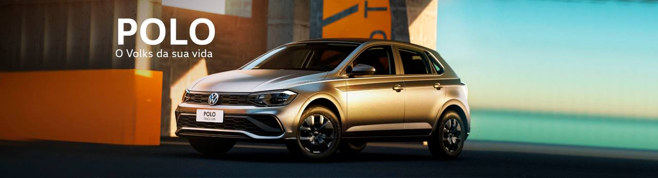Volkswagen Polo Track