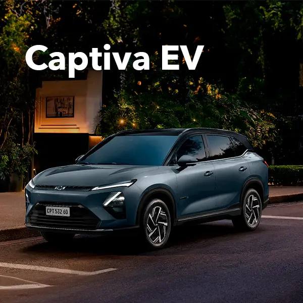 Chevrolet CAPTIVA EV