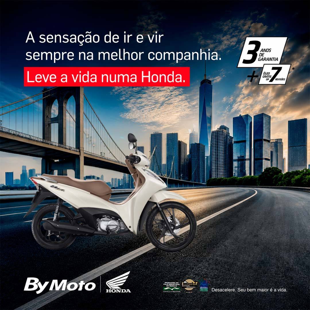 Honda Biz 125 - EX