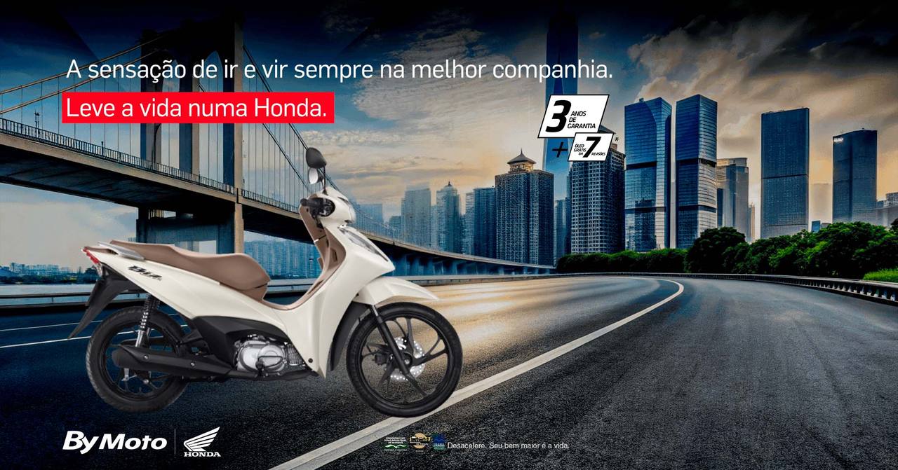 Honda Biz 125 - EX