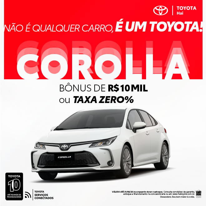 Corolla