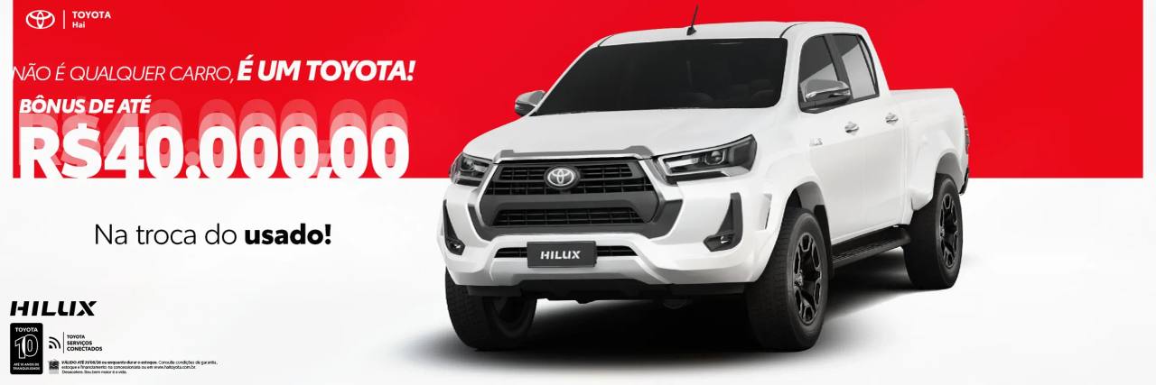 Hilux