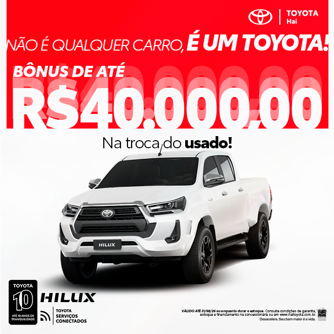 Hilux