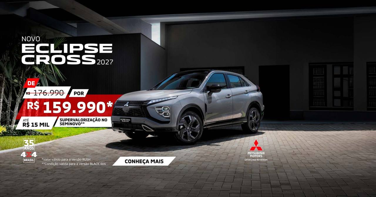 Eclipse Cross 2027